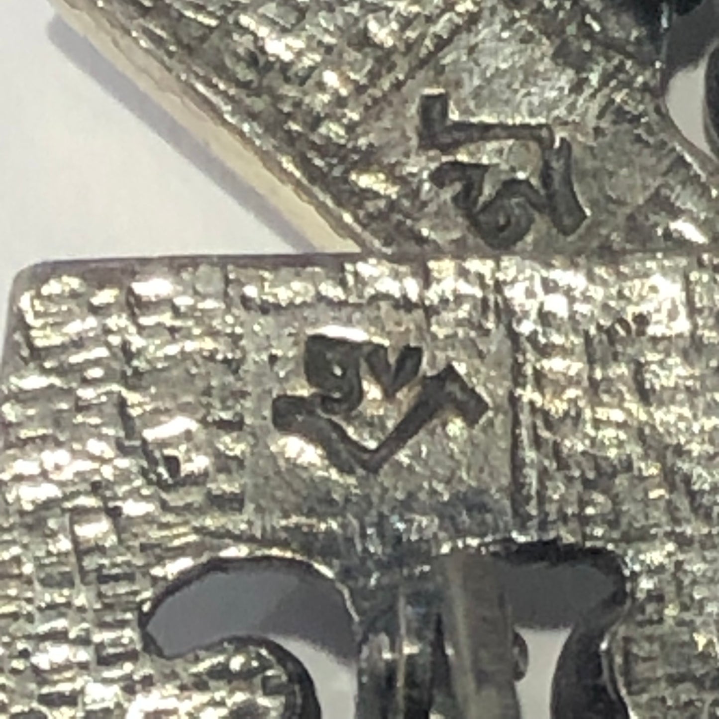 Signed GUY VIDAL BRUTALIST Modernist SILVER Pewter CUFFLINKS